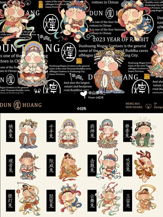 设计 设计分享 包装设计  元素设计 咖...