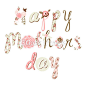 母亲一天卡#母亲节# #mother's day# #母亲节设计素材# #母亲节打折活动# #母亲节折扣设计素材# #母亲节banner# #母亲节折扣banner# #母亲节贺卡# #母亲节海报# #母亲节卡片设计#