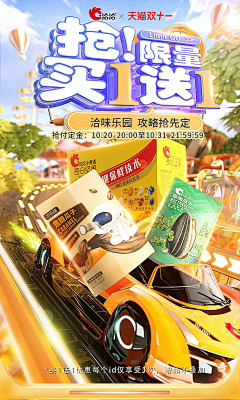 Peng-JX采集到KV