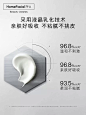 HFP银胖子 抗初老修护超A醇视黄醇淡化细纹紧致抗皱精华面霜男女-tmall.com天猫