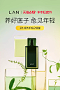 兰旗舰店