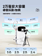 手淘端主图4-(3)
