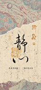 最新微博 - 首页 - 微博