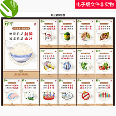 花花画板采集到设计