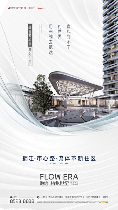 Lawliet233采集到参考