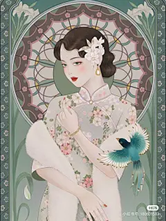 Pinterest