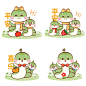 小萌蛇小青蛇