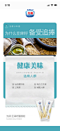 投以木瓜品牌设计有限公司微信号iMOMOi1118约设计请联系上面微信设计排版设计广告海报海报宣传品牌设计品牌形象设计广告视频制作剪辑产品设计微商品牌产品设计网站设计微商品牌设计手绘漫画插画定制设计微商团队合作大型广告投放品牌宣传广告地铁投放品牌宣传广告视频投放产品摄影