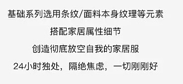 基础系列2图片_详情页图片素材-花瓣网