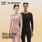 O1CN01L6uR2K2EvClUbay3o_!!4611686018427387702-0-item_pic.jpg (800×800)