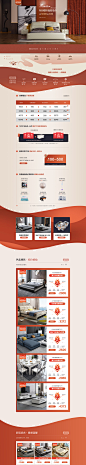 首页-格杰仕旗舰店-天猫Tmall.com