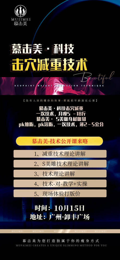 编号：67280026676063250...