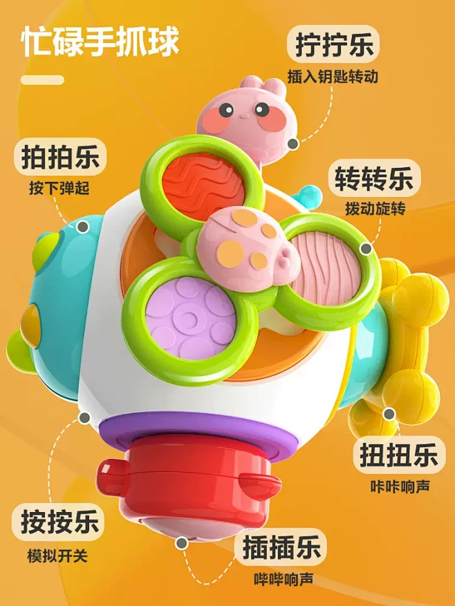 婴儿忙碌板蒙氏早教益智玩具1一2岁宝宝忙...