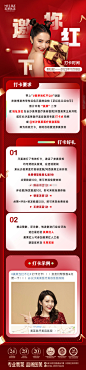 @长沙美莱医疗美容医院 的个人主页 - 微博