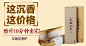 淘宝网 - 淘！我喜欢