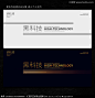  VR黑科技 VR创意 虚拟现实 科技背景 高科技背景 金属格子背景 格子底纹背景 金属质感背景 黑科技展板设计 新科技发布会展板 简约高端纯色海报设计 创意展板设计 国外创意简约展板设计 新闻发布会展板 创意线条海报