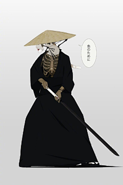 非清非浊采集到史莱丹之泥