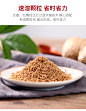 【拍下6.8元】四月茶侬姜茶 速溶红糖姜茶150g 红糖姜母茶老姜汤-tmall.com天猫