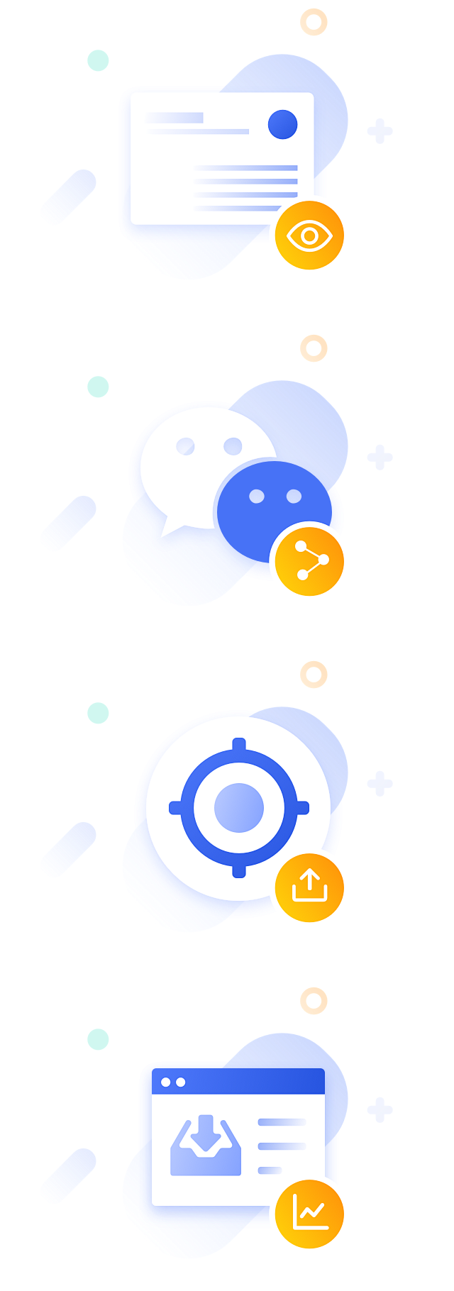 销氪