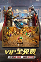 点击查看大图