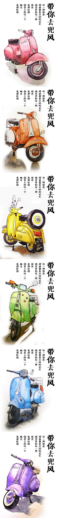 十斤黄金采集到创意营销海报