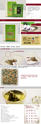 逸茶雅集 一茶一坐 玄米茶 