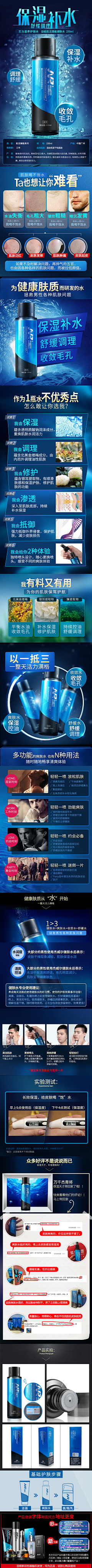 大橘子`采集到商情页