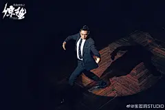 张若昀超话#电视剧惊蛰#华灯初上，以“舞”制敌，今晚精彩继续！ ​​​​