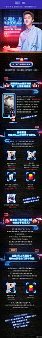666666… #鹿晗理想的有养生活#正式在手机天猫APP上线了！戳这里→ O网页链接直达！看@海飞丝随时开秀、@佳洁士Crest 的代言人@M鹿M 睡前放松自己的、有养分小爱好！每天来手机天猫，就有机会赢鹿Boss演唱会门票、签名照等重磅好礼！玩法攻略请收好，本喵祝大家欧气爆棚中门票！转发此微 ​​​​...展开全文c
