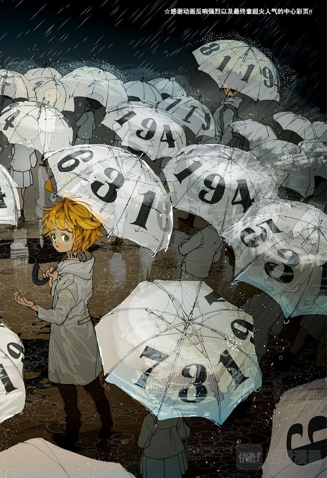 第136话 迷宫|约定的梦幻岛漫画全集在...