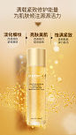 Lapramol/里海之谜臻纯鱼子焕活精华水120ml爽肤补水保湿改善细纹-tmall.com天猫