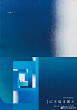 倒计时_100000019793