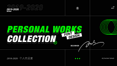 GuAnx采集到作品集素材