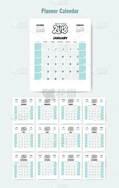 2018规划师日历设计。
