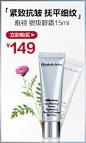 欧舒丹-亿贵化妆品专营店-天猫Tmall.com