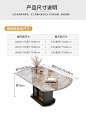 岩板餐桌家用小户型现代简约轻奢实木折叠多功能可伸缩方圆两用-tmall.com天猫