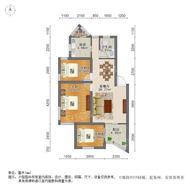 碧波花园(吴中)户型图，苏州碧波花园(吴中)户型图大全，碧波花园(吴中)房型图-苏州安居客