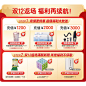 君乐宝优萃有机3段幼儿配方牛奶粉三段800g*6罐-tmall.com天猫