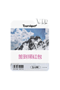 tourniquet旗舰店