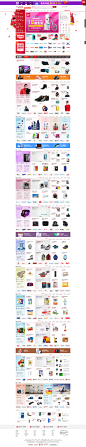 京东(JD.COM)-综合网购首选-正品低价、品质保障、配送及时、轻松购物！