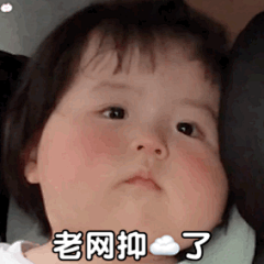 涉外采集到嚯嚯哒