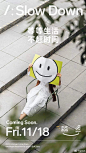 哦莫！时尚杂志的高级感排版被我整明白了 - 小红书