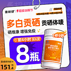 尽落怡然采集到卡方图