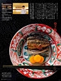 节日餐桌美学摆盘｜海鲜 螃蟹 龙虾 鱼 - 小红书