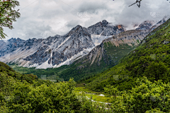是和和哒采集到山