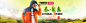 323新风尚首页-discoveryexpedition旗舰-天猫Tmall.com