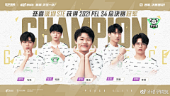 wujskJSL采集到1
