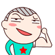小纯洁QQ表情包合集 小纯洁QQ表情包合...
