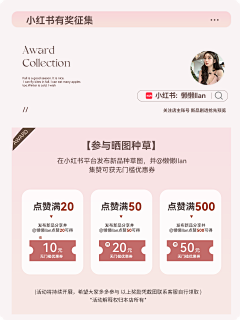 时000采集到模块
