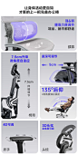 【永艺攀登者】永艺攀登者 人体工学电脑椅 全网电竞老板椅午休可躺家用学习办公椅【行情 报价 价格 评测】-京东